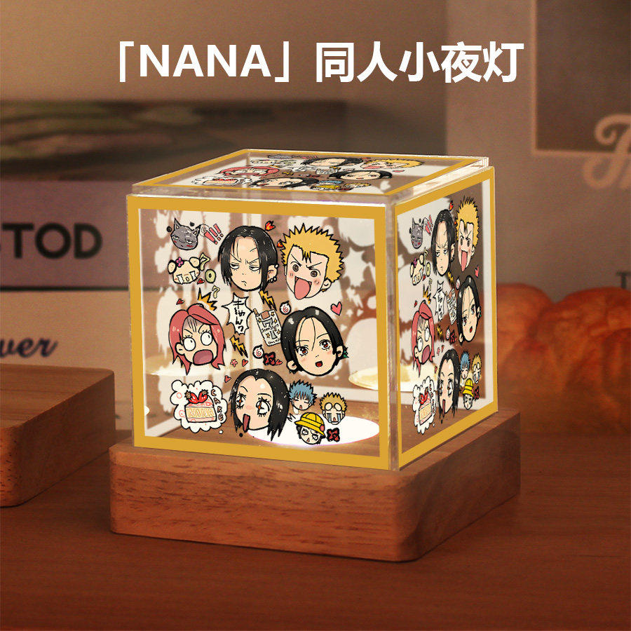 2026NANA大崎娜娜周边同款奈奈与娜娜动漫原创同人谷子小夜灯摆件