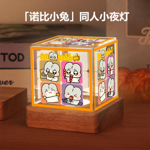 2026诺比小兔nobi周边二