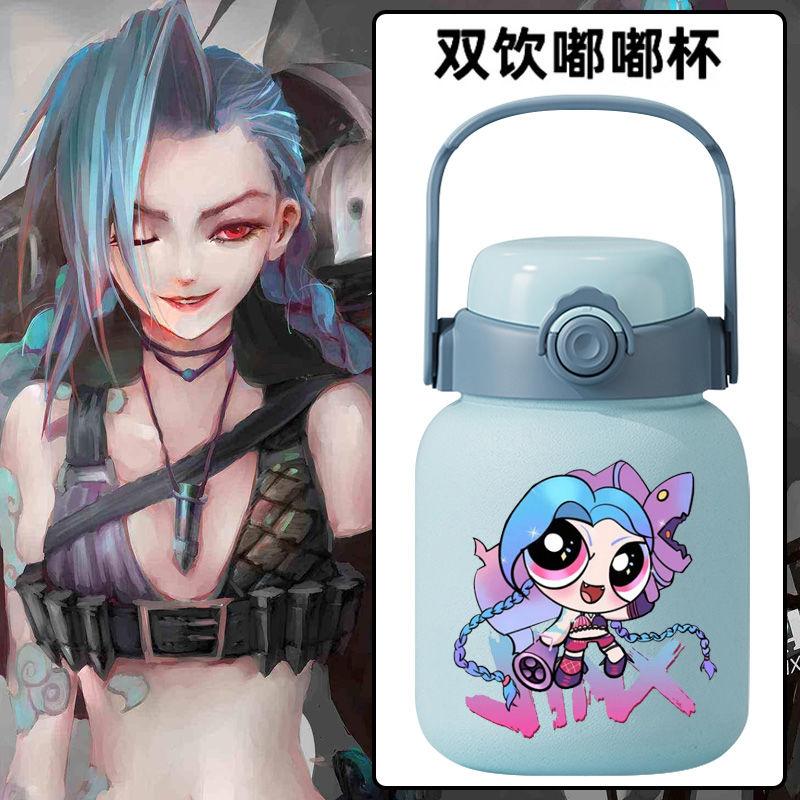 2024金克丝jinx联名动画