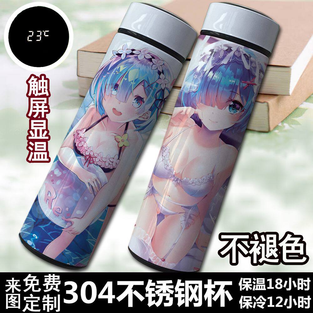 从零开始的异世界生活雷