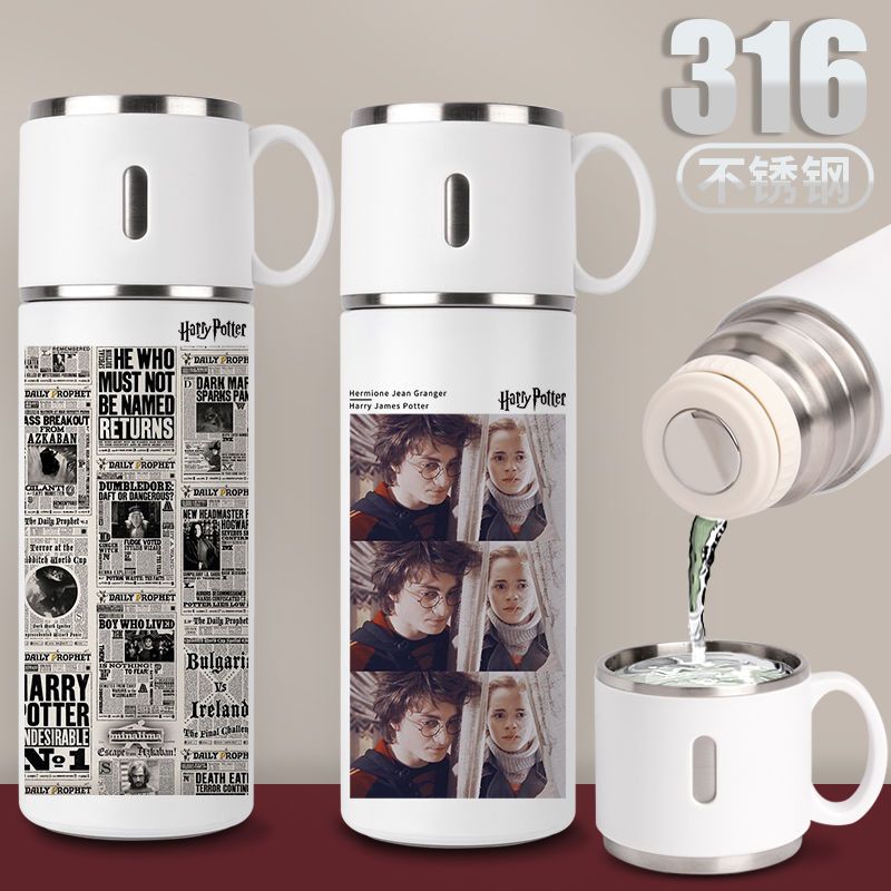 2024新品哈利波特保温杯霍格沃茨水杯子斯内普周边情侣定制真空31