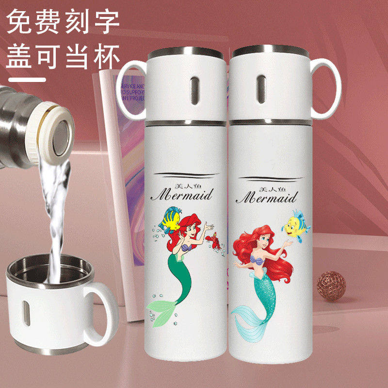 2024美人鱼手提保温杯爱