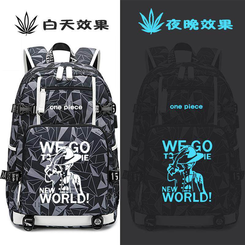 2024新款路飞动漫周边索隆学生书包双肩背包航海贼帆布防水初高中
