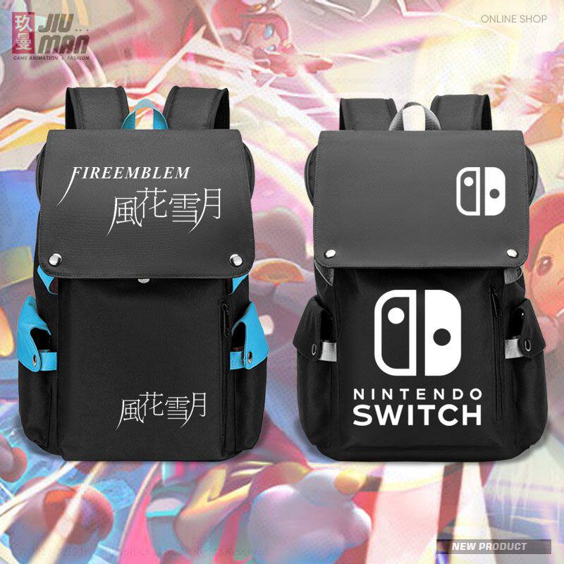 2025任天堂游戏switch动