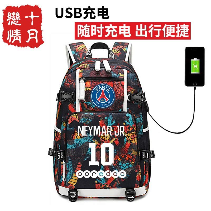 2024梅西Messi书包阿根