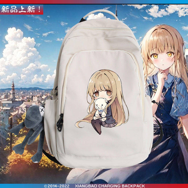 2026动漫邻家的天使同学
