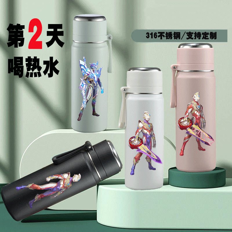 2024新款奥特曼保温杯学生儿童水杯子日系男孩上学6-12岁316不锈