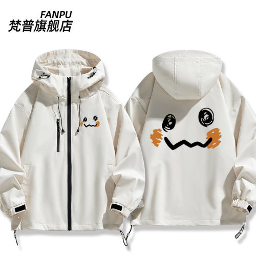 27新品精灵宝可梦谜拟丘