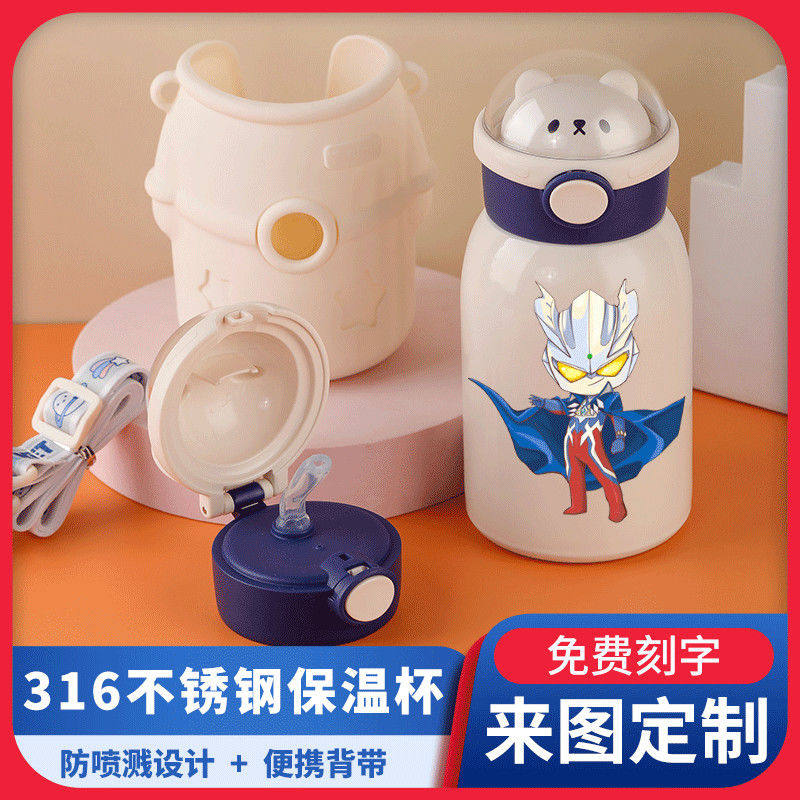 2024新款开学季儿童学生3