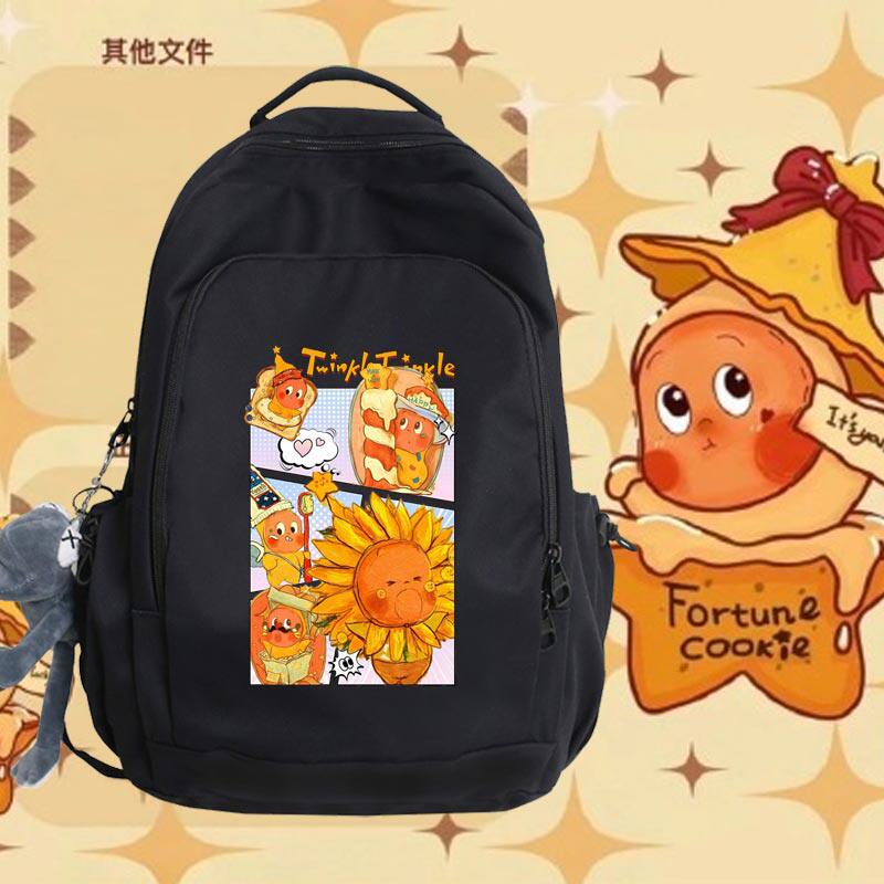2026星星人周边卡通学生