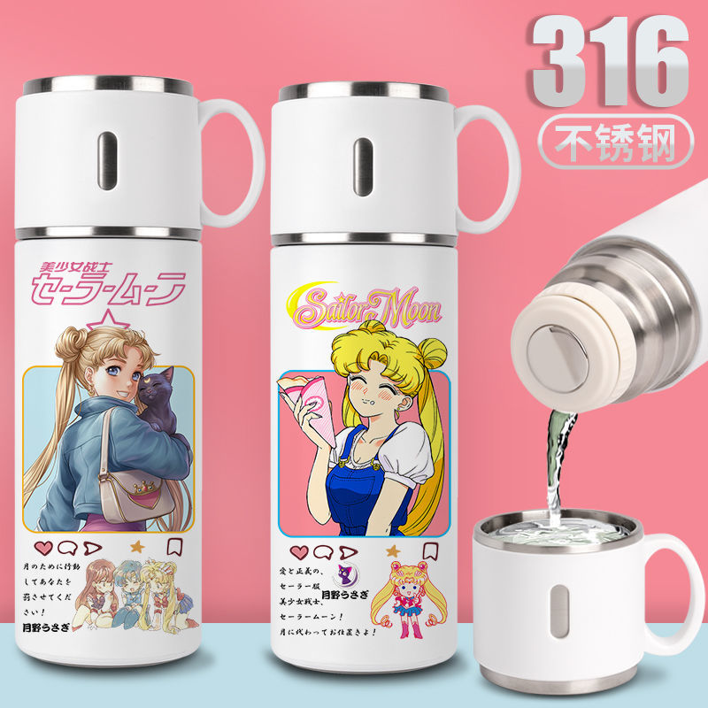 2024新品美少女战士保温杯女学生日系水杯子粉色萌高颜值带盖子可