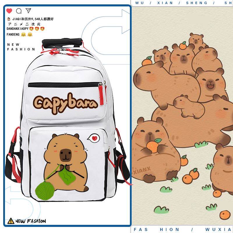 2024卡皮巴拉水豚君日萌系卡通男女青少年双肩背包休闲学生书包流