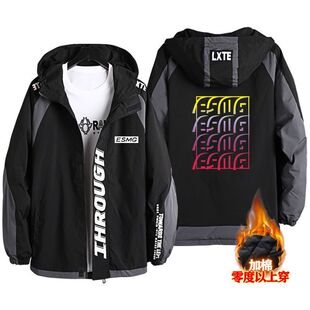 偶像梦幻祭2天城燐音周边夹克风早巽cos青少年上衣服esmg秋冬外套