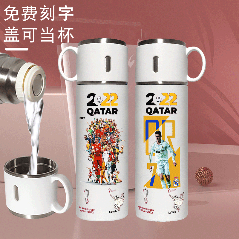 2024葡萄牙队C罗保温杯定