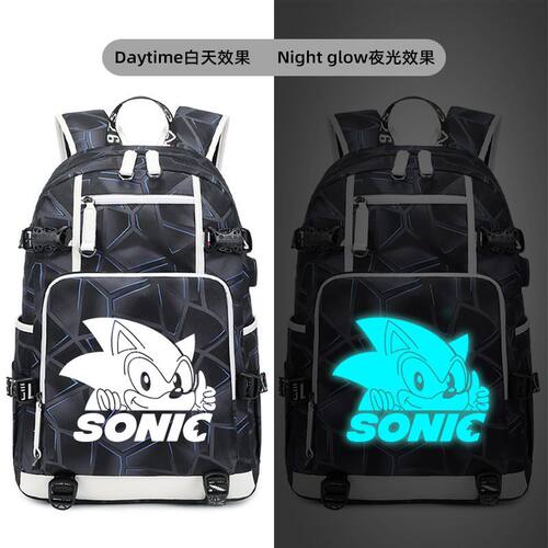 2025跨境现货SONIC刺猬索