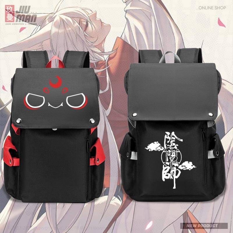 2024阴阳师不知火勾玉皮