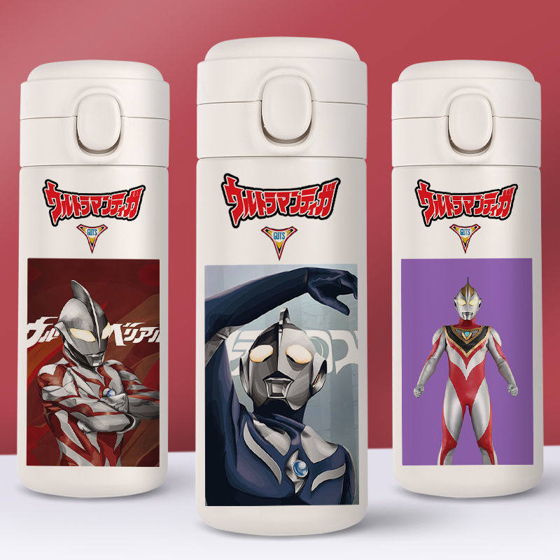 2024奥特曼保温杯幼儿园小学生水杯子上学专用定制男孩小型304不