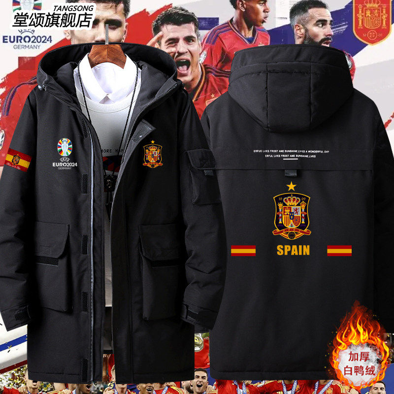 2026欧洲杯西班牙2024足球纪念羽绒服男训练队服外套赛前热身服球