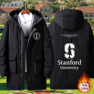 新款斯坦福大学名校留学生纪念服青少年羽绒服外套男士百搭棉衣衣