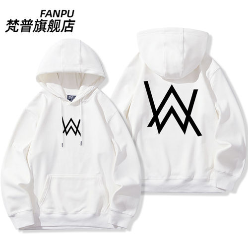 27新品艾伦沃克嘉豪DJ潮fade