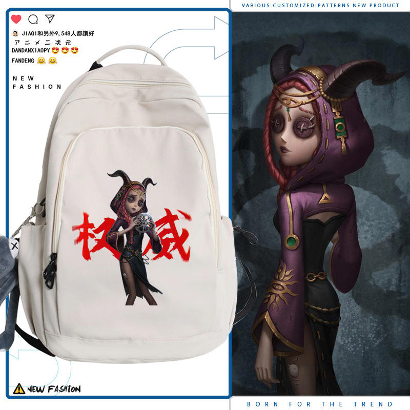 2026第五人格权威忘本打