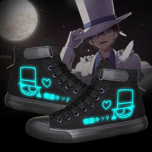 2024龙年怪盗基德预告函周边动漫名侦探柯南鞋子夜光学生帆布鞋男