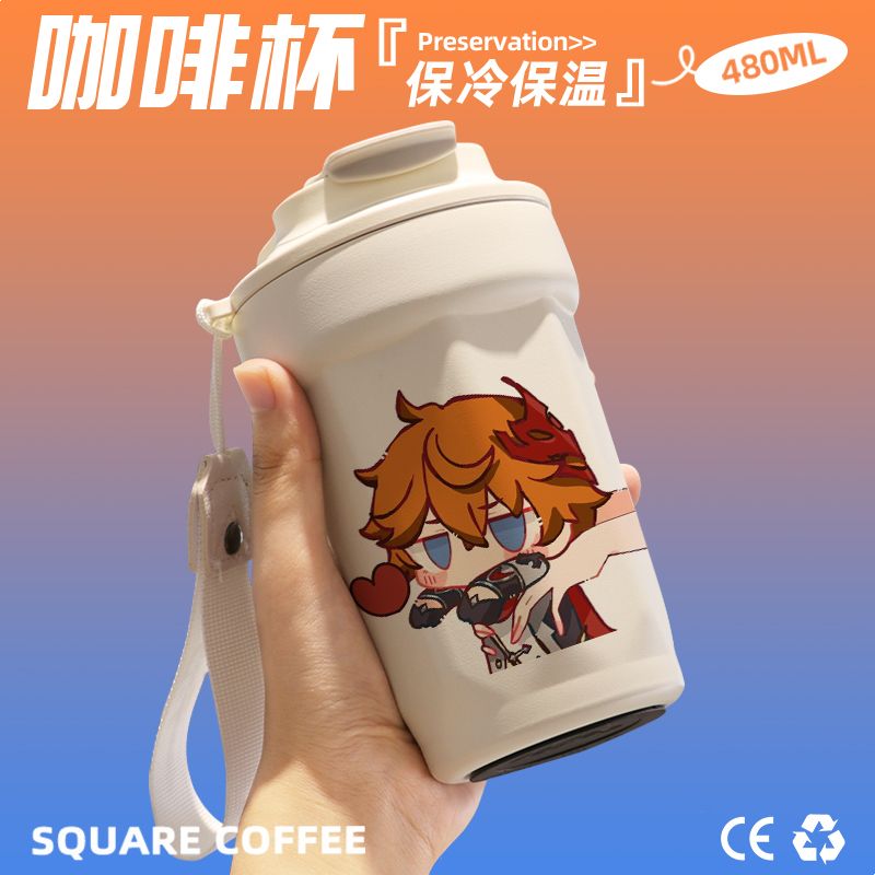 2024达达利亚Q版咖啡杯随行杯随手保温杯直饮口316不锈钢礼物