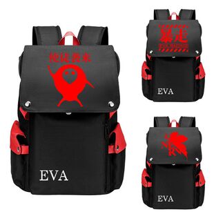 热卖EVA新世纪福音战士书包 暴走 二次元学生双肩电脑背包 使徒来