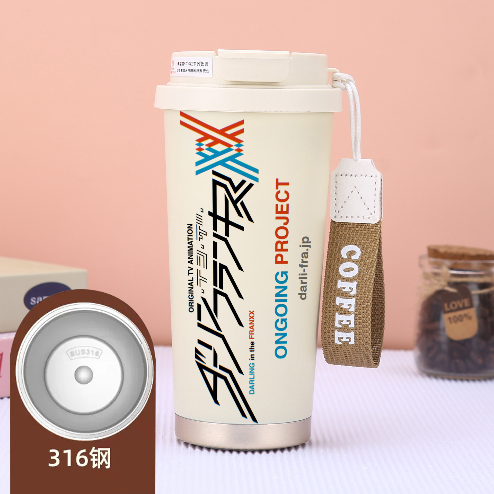 2026国家队动漫学生咖啡