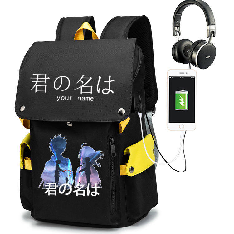 2025动漫周边你的名字日