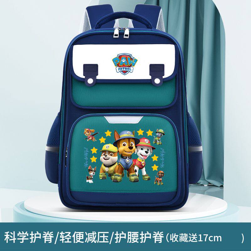 2024热卖汪汪队立大功背包小学书包女孩天天护脊男童阿奇双肩包可