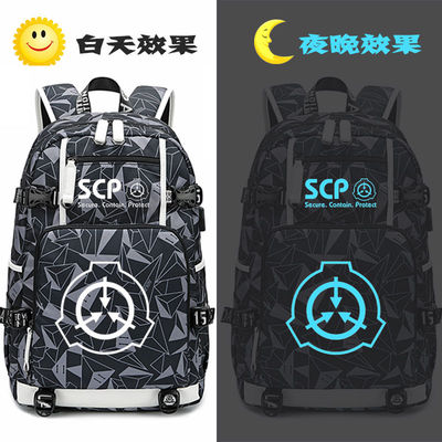 2024SCP基金会时尚夜光护脊背包男韩版多款式书包男轻便大容量双