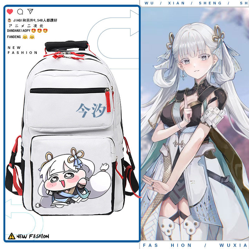 2026鸣潮游戏周边Q版人物