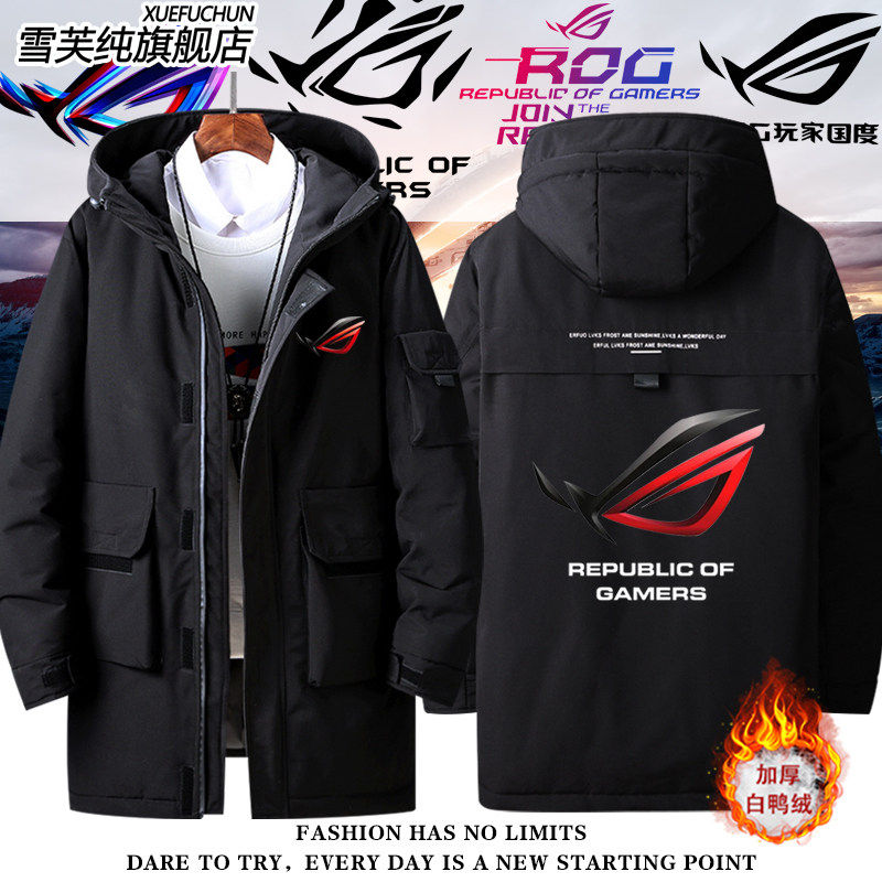 2026败家之眼ROG玩家国度周边羽绒服外套男女秋冬夹克青少年百搭