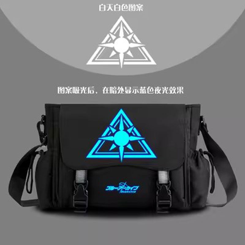 碧蓝档案斜挎包蔚蓝BA手