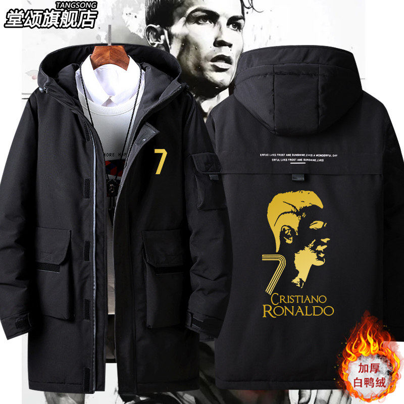 2026C罗7号羽绒服外套男