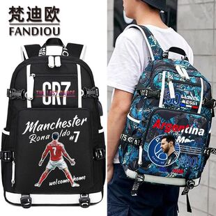 2024欧冠足球明星C罗梅西双肩背包男韩版潮流青少年学生书包电脑