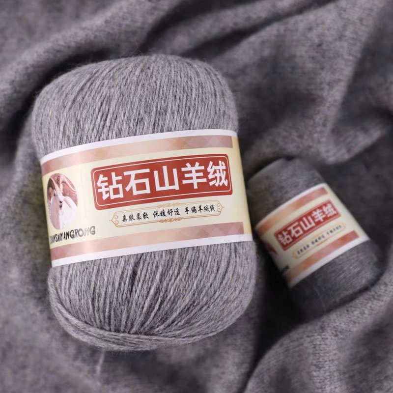 钻石山羊绒线不掉毛不起球手工编织貂毛衣线机织6+6细围脖材料包