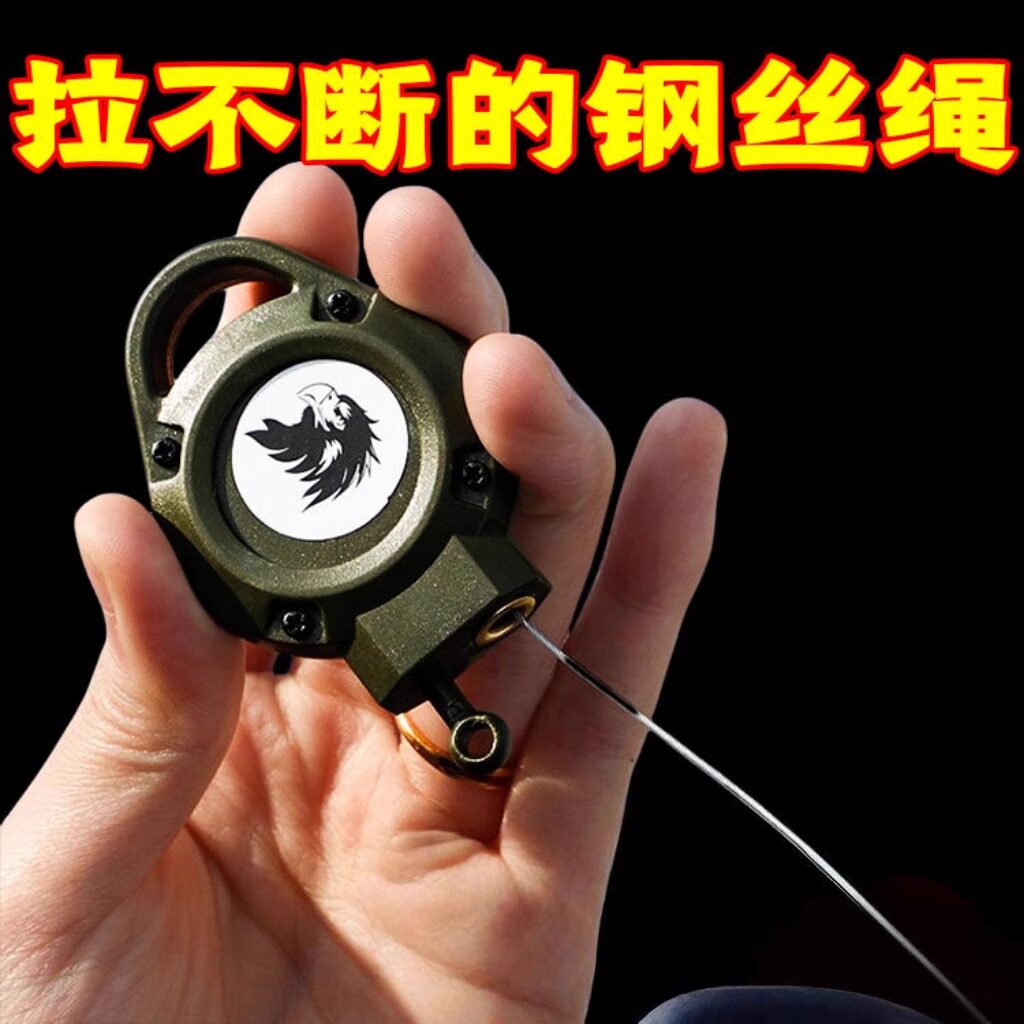 钢丝款野外捕坤鸡神器可重复用多功能抓坤鸡神器户外自动回弹