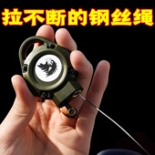户外神奇钢丝款 野外坤神器可重复用多功能坤鸡神器户外伸缩回弹