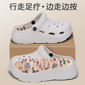 女士夏季 2025新款 eva防臭滑洞洞鞋 按摩凉鞋 经络脚底穴位厚底拖鞋