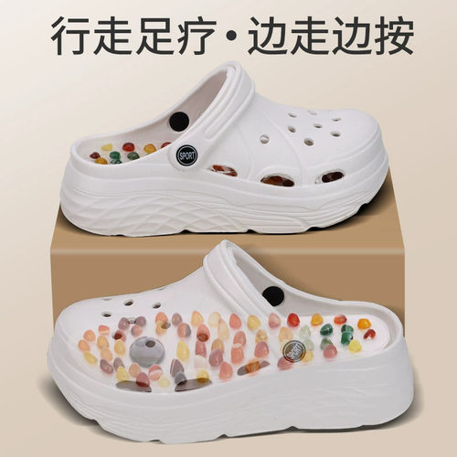 按摩凉鞋女士夏季2026新款eva防臭滑洞洞鞋经络脚底穴位厚底拖鞋