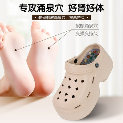 足底按摩凉鞋洞洞拖鞋女士脚底穴位硬刺激养生足疗凉鞋经络鹅卵石