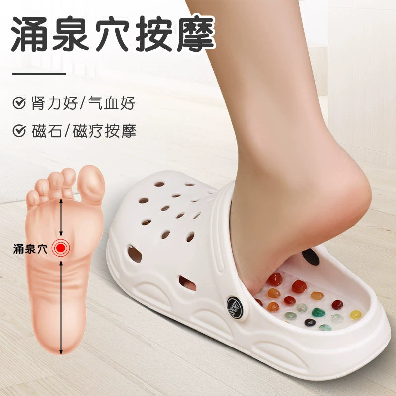 按摩拖鞋男士夏季2025新款女士外穿防臭滑洞洞鞋脚底穴位足疗凉鞋