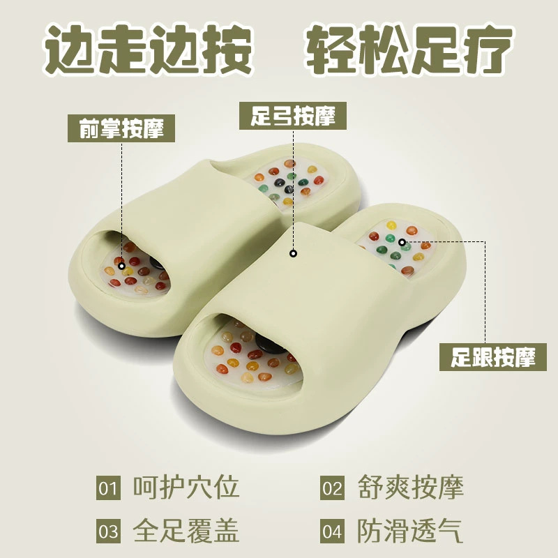 足疗按摩拖鞋穴位踩屎感女士夏季男新款室内家居浴室防滑厚底凉鞋