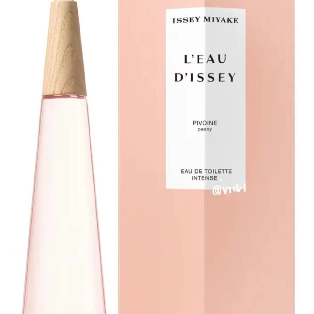 现货Issey Miyake三宅一生2023年新品一生之水牡丹女士香水50ml