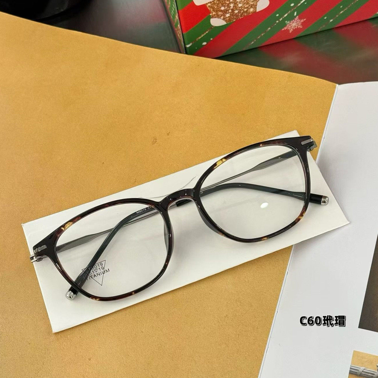 超轻TR90玳瑁色圆形眼镜框男女通用防蓝光近视可配度数方圆形茶色