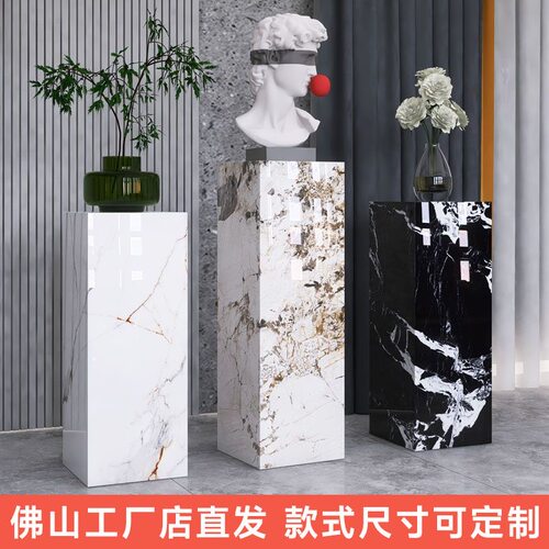大理石雕塑底座摆台玄关岩板电视柜旁边落地客厅花架摆件底基座台
