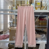 Triumph黛安F家居服 子H000109配套上衣H000108 裤