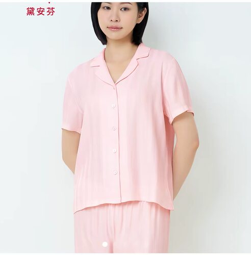黛*短袖长裤家居女亲肤套装HS00046 NO退换